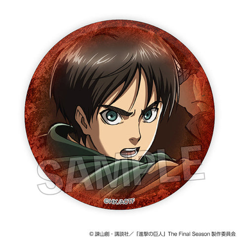 『進撃の巨人』ギラギラ缶バッジ A